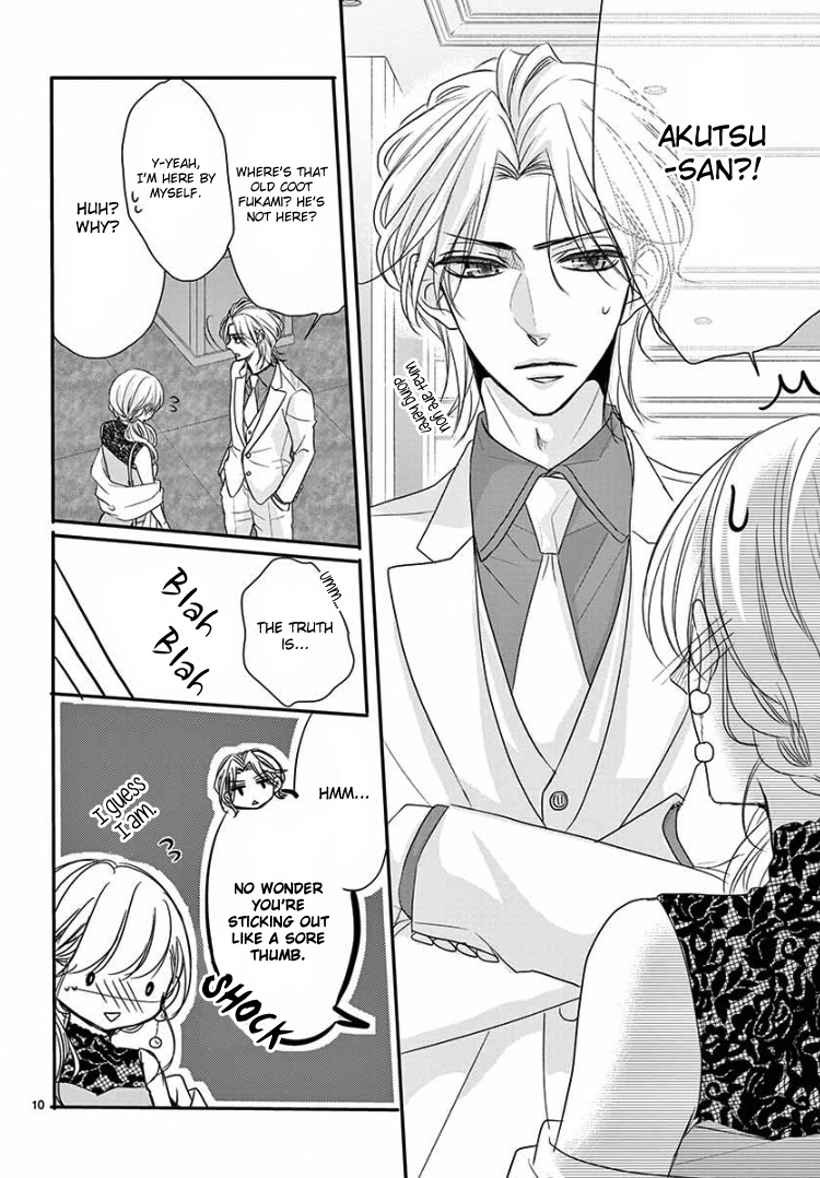 Read Coffee & Vanilla chapter 51 image 13 on Lezhin