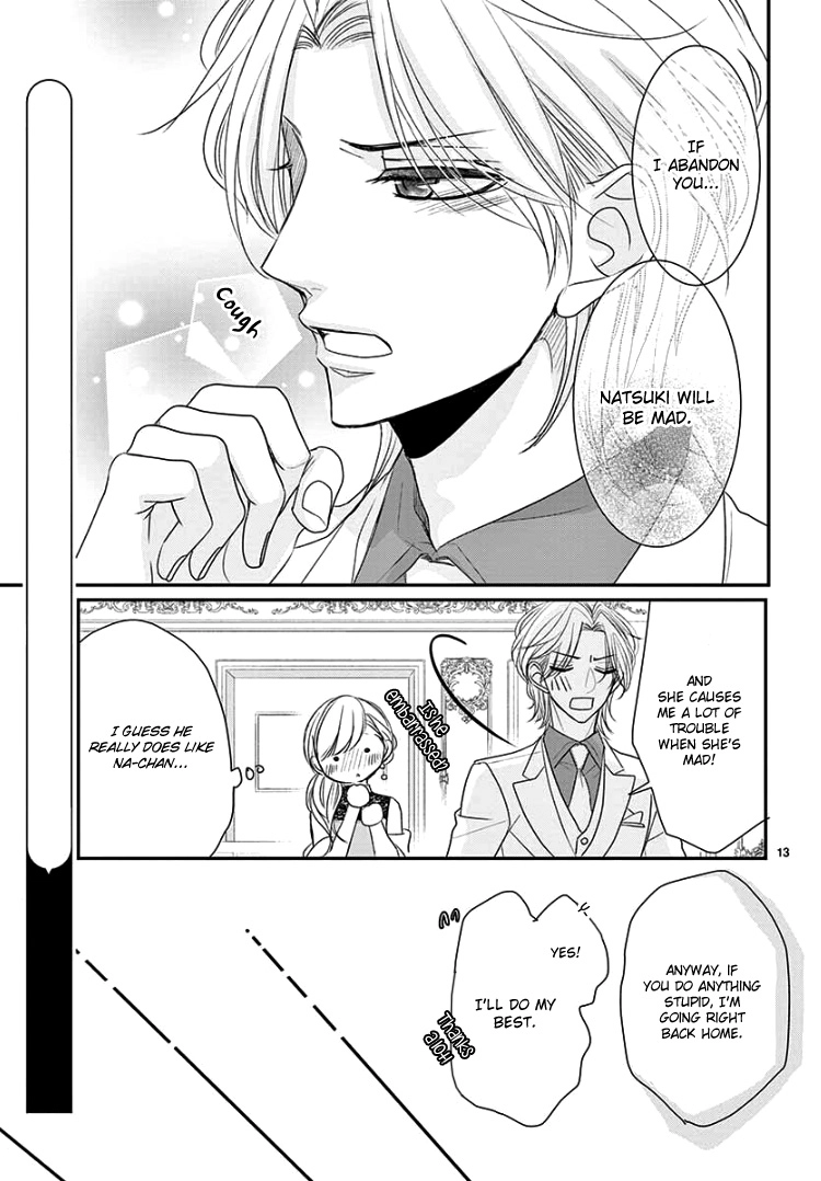 Read Coffee & Vanilla chapter 51 image 16 on Lezhin