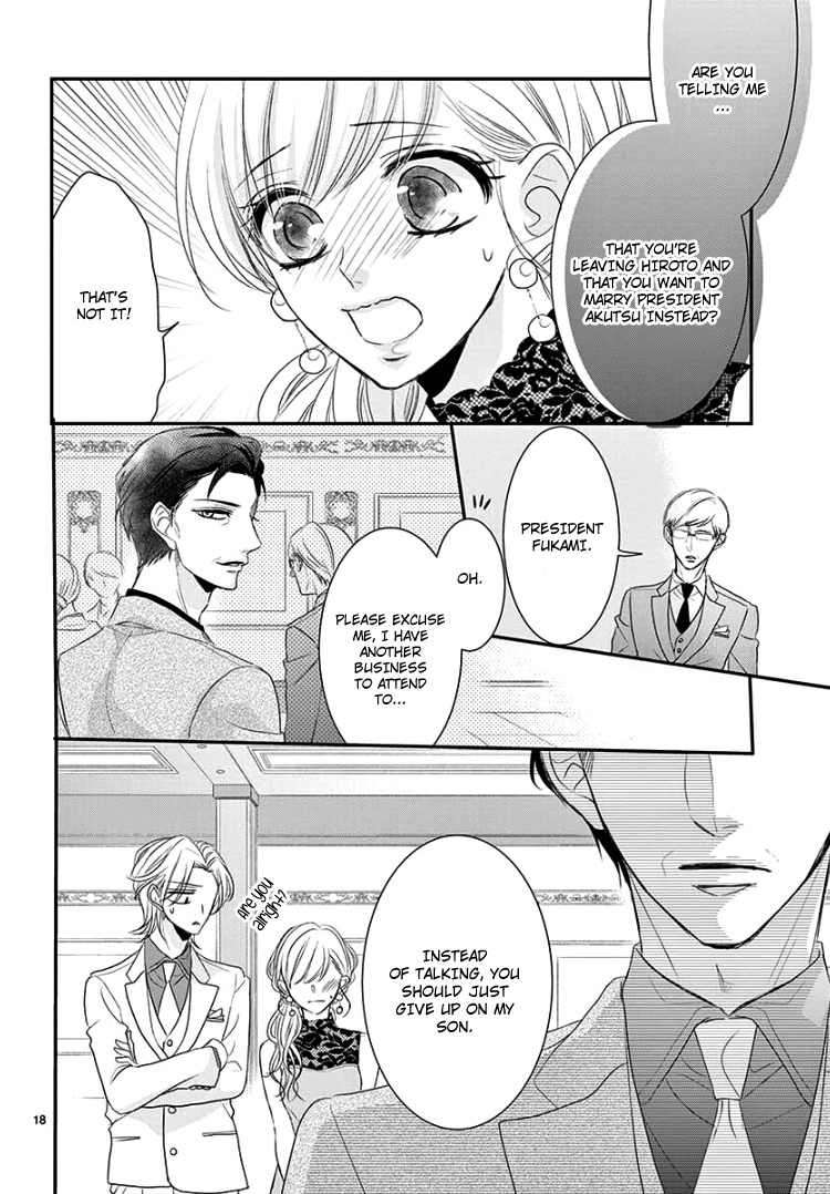 Read Coffee & Vanilla chapter 51 image 21 on Lezhin