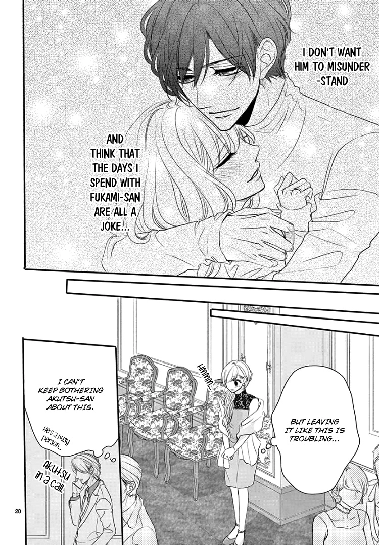 Read Coffee & Vanilla chapter 51 image 23 on Lezhin