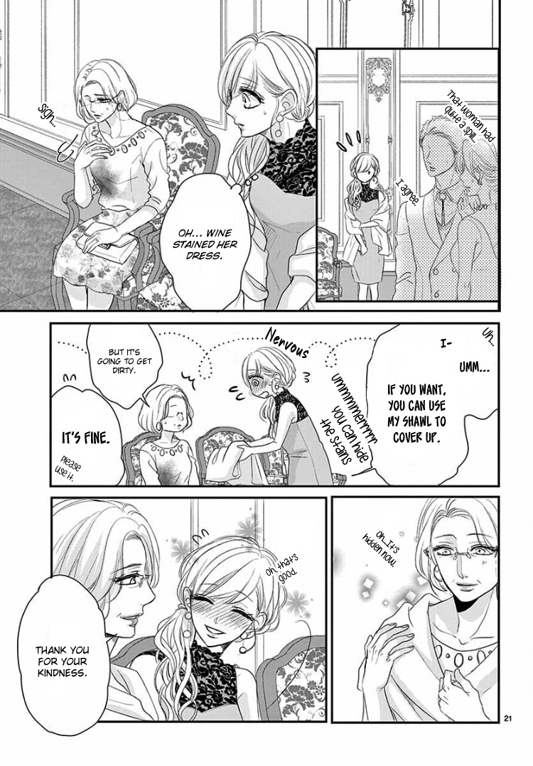 Read Coffee & Vanilla chapter 51 image 24 on Lezhin
