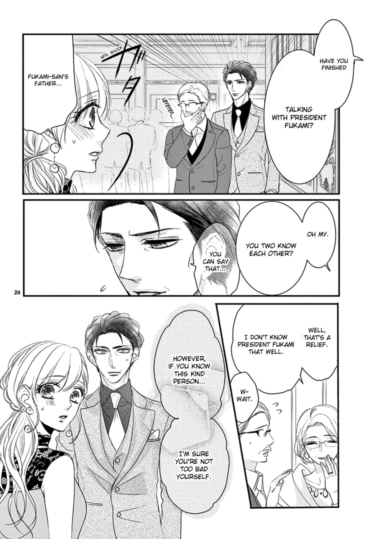 Read Coffee & Vanilla chapter 51 image 27 on Lezhin