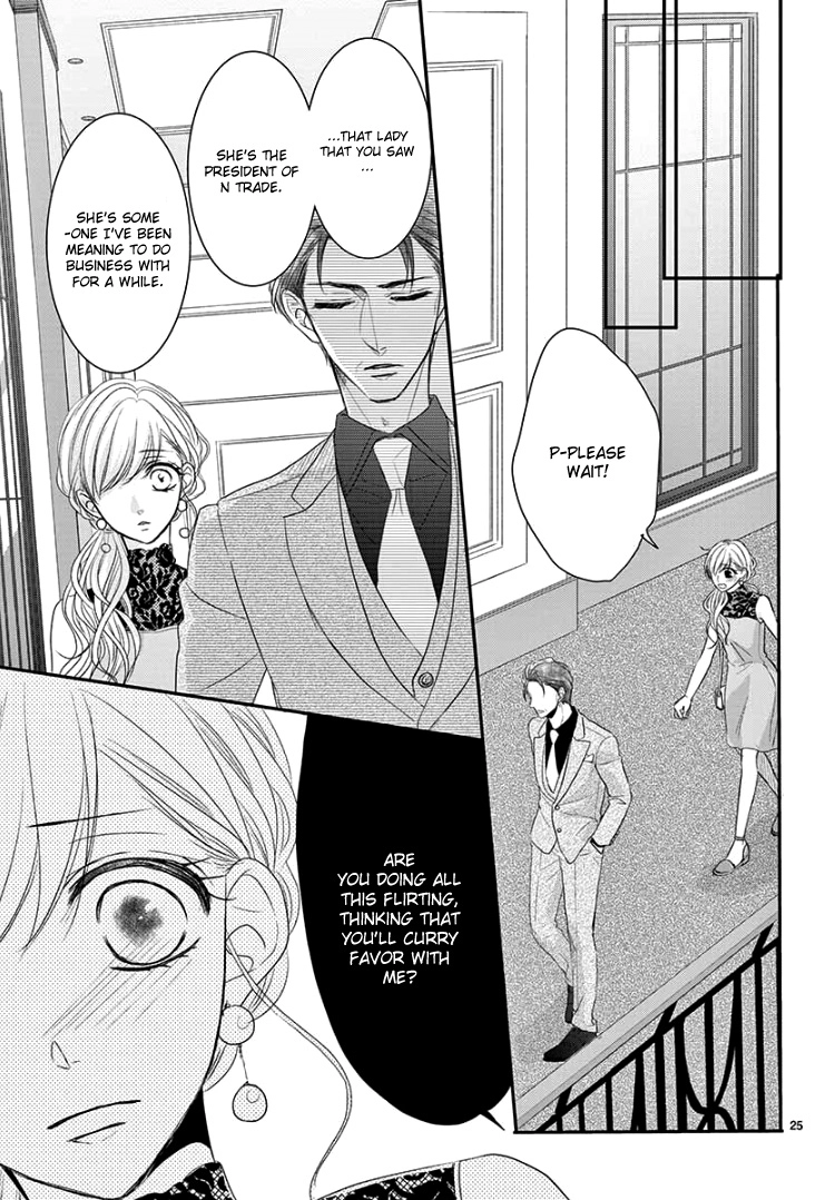 Read Coffee & Vanilla chapter 51 image 28 on Lezhin