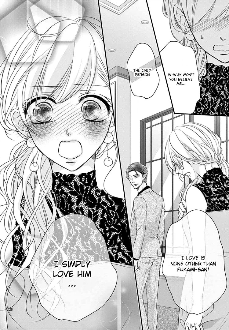 Read Coffee & Vanilla chapter 51 image 29 on Lezhin