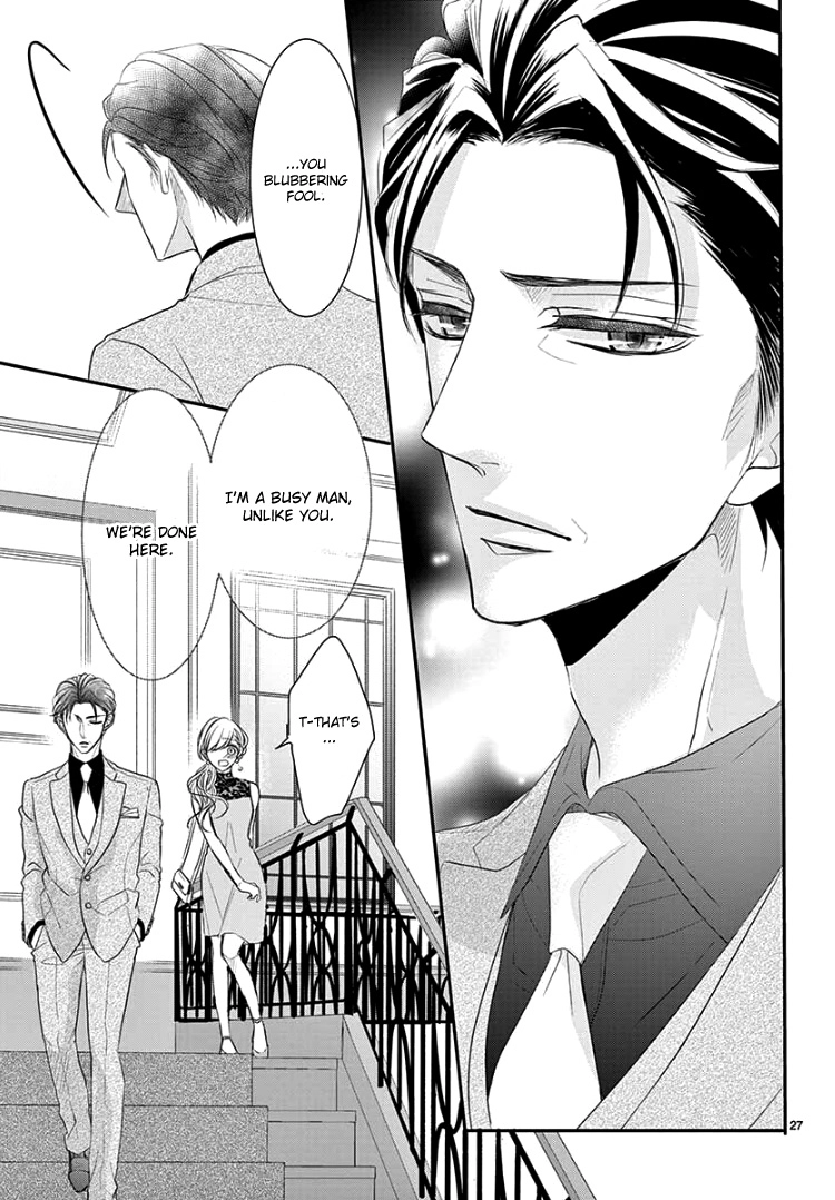 Read Coffee & Vanilla chapter 51 image 30 on Lezhin