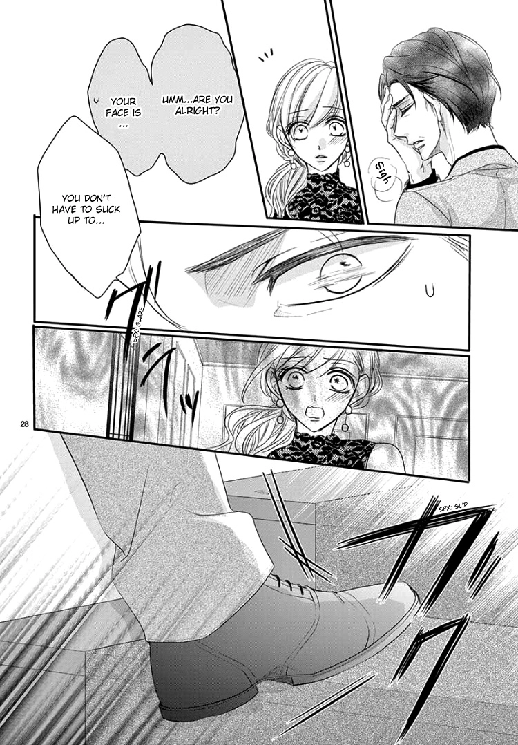 Read Coffee & Vanilla chapter 51 image 31 on Lezhin