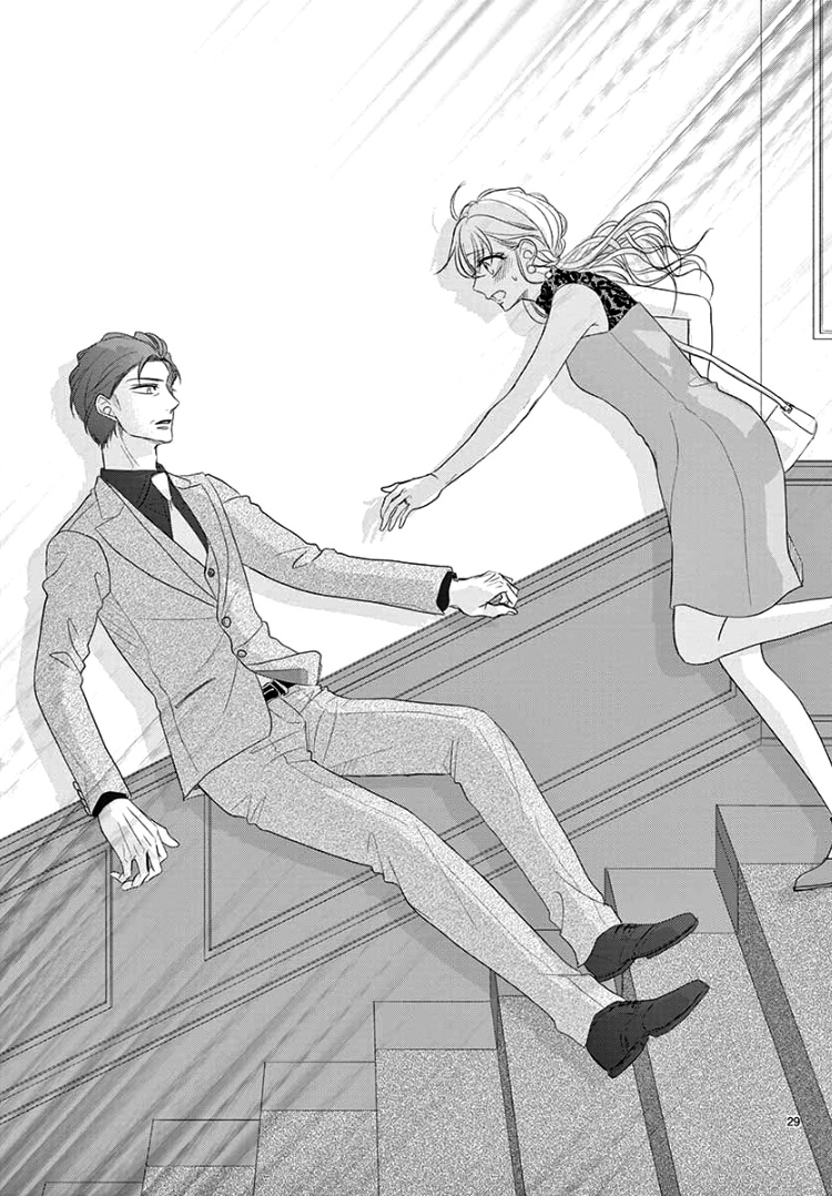 Read Coffee & Vanilla chapter 51 image 32 on Lezhin