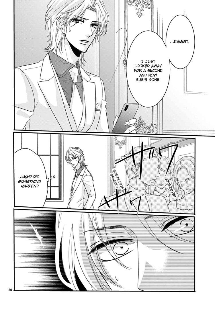 Read Coffee & Vanilla chapter 51 image 33 on Lezhin