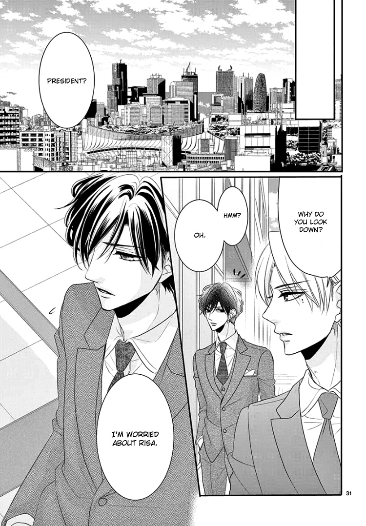 Read Coffee & Vanilla chapter 51 image 34 on Lezhin