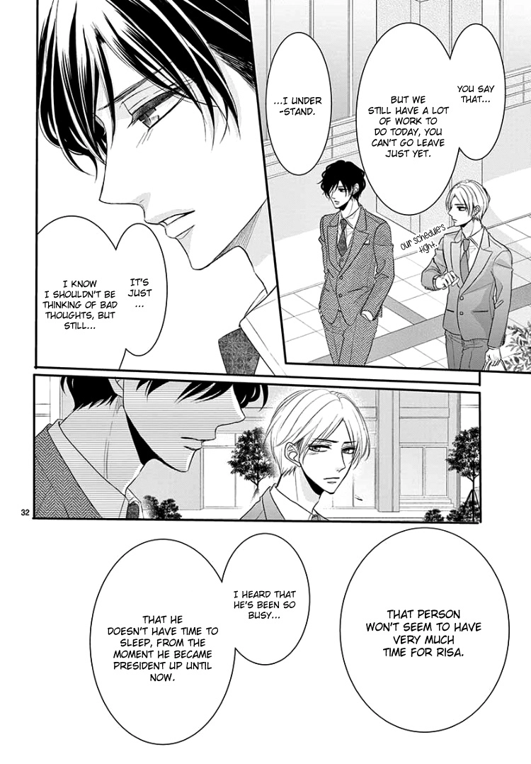 Read Coffee & Vanilla chapter 51 image 35 on Lezhin