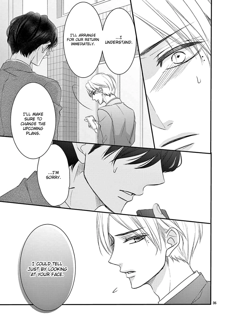 Read Coffee & Vanilla chapter 51 image 38 on Lezhin