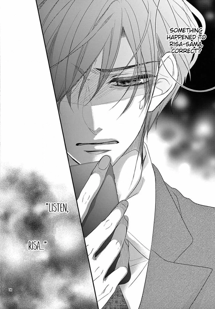 Read Coffee & Vanilla chapter 51 image 39 on Lezhin