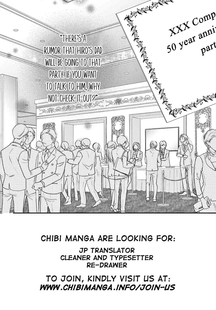 Read Coffee & Vanilla chapter 51 image 5 on Lezhin