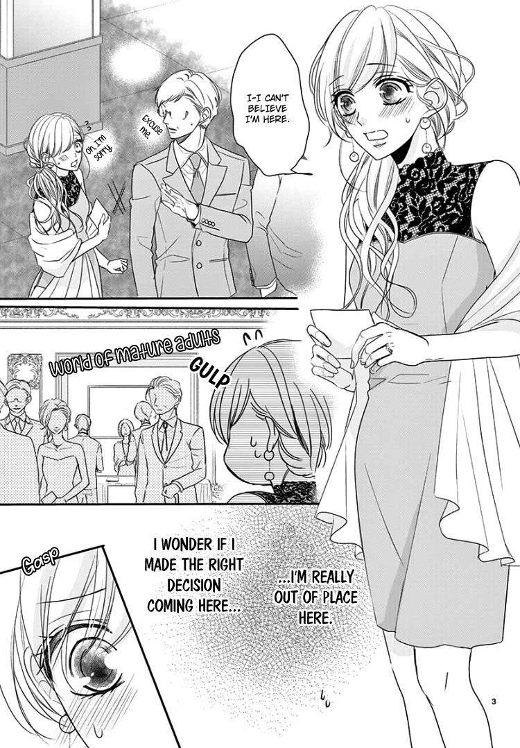 Read Coffee & Vanilla chapter 51 image 6 on Lezhin
