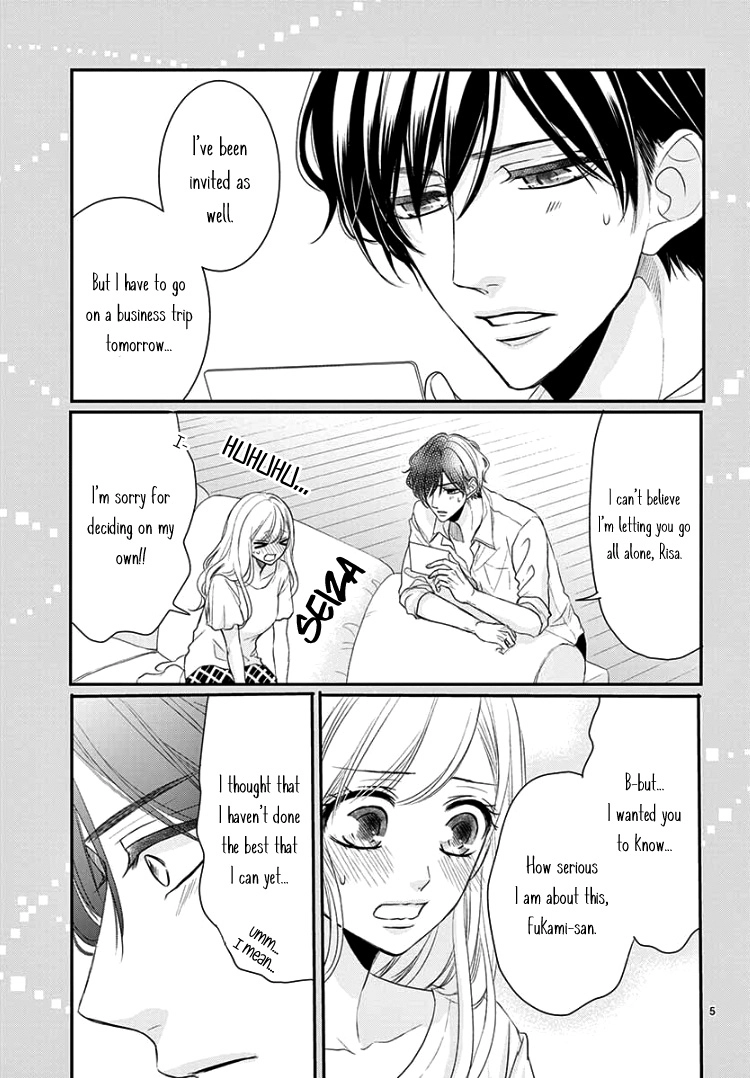 Read Coffee & Vanilla chapter 51 image 8 on Lezhin