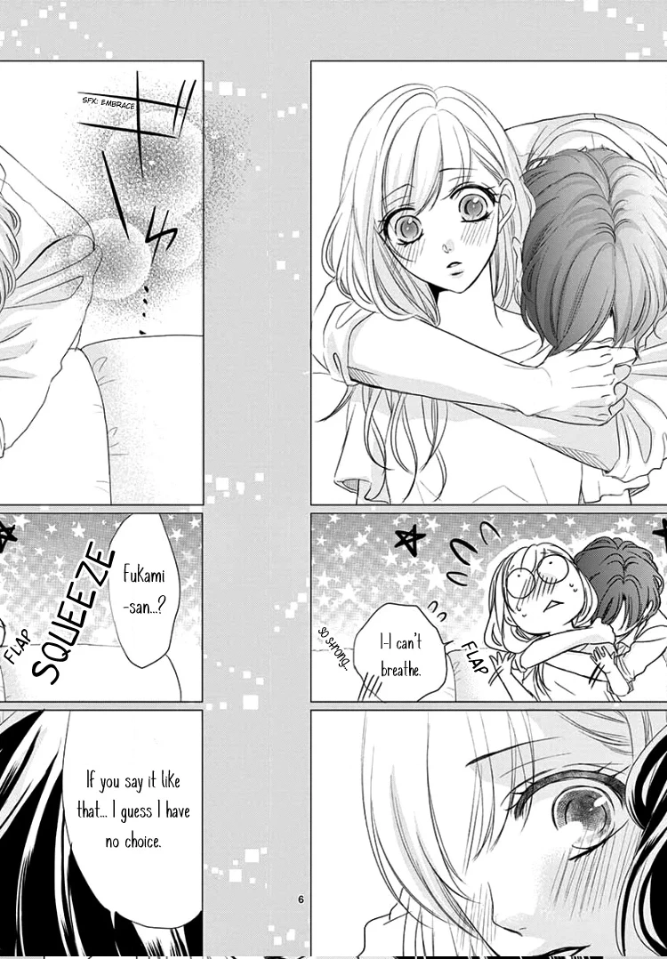 Read Coffee & Vanilla chapter 51 image 9 on Lezhin