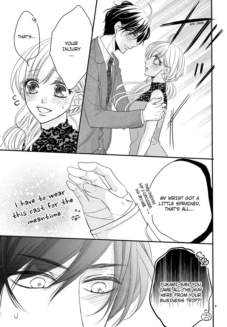 Read Coffee & Vanilla chapter 52 image 10 on Lezhin
