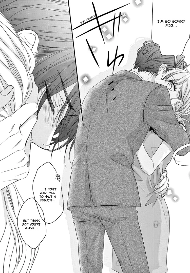 Read Coffee & Vanilla chapter 52 image 11 on Lezhin
