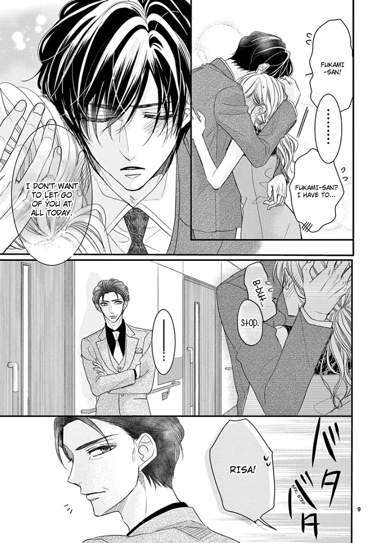 Read Coffee & Vanilla chapter 52 image 12 on Lezhin