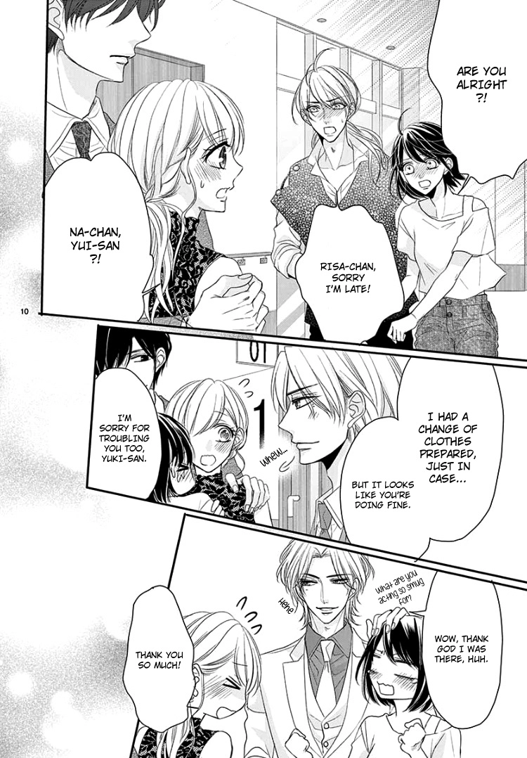 Read Coffee & Vanilla chapter 52 image 13 on Lezhin