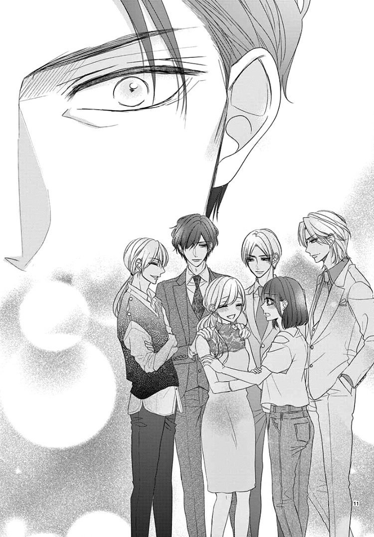 Read Coffee & Vanilla chapter 52 image 14 on Lezhin