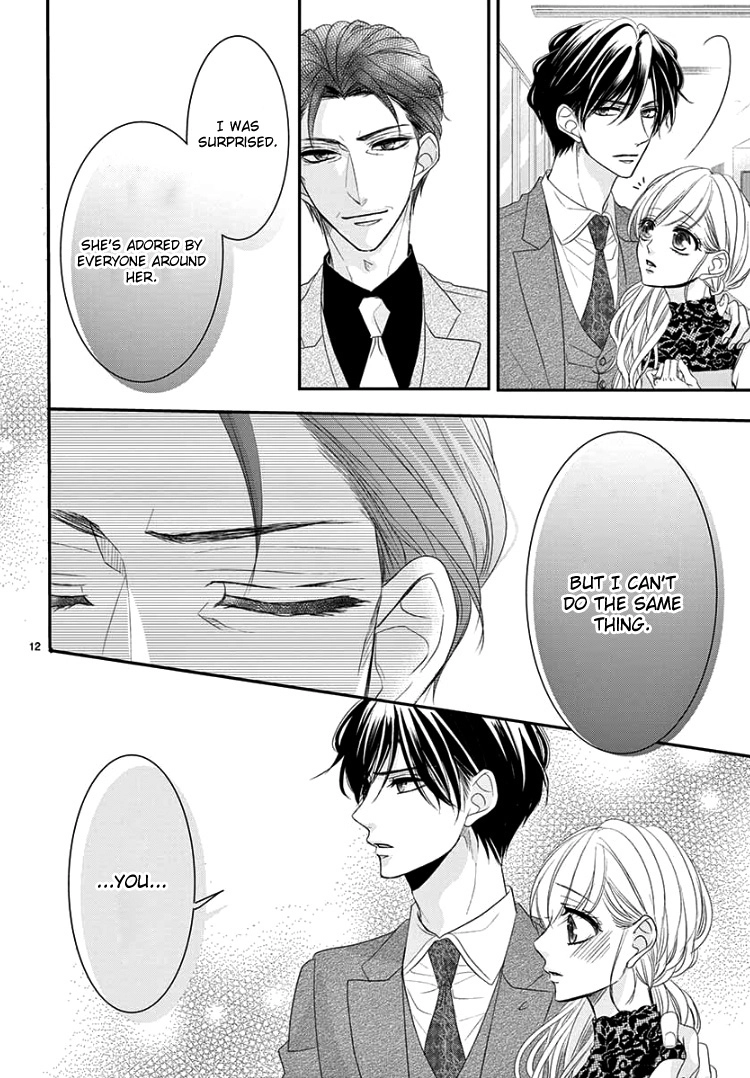 Read Coffee & Vanilla chapter 52 image 15 on Lezhin