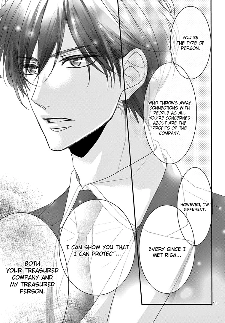 Read Coffee & Vanilla chapter 52 image 16 on Lezhin