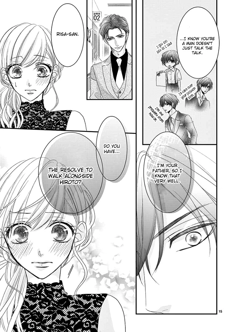 Read Coffee & Vanilla chapter 52 image 18 on Lezhin