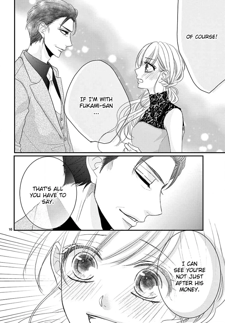 Read Coffee & Vanilla chapter 52 image 19 on Lezhin