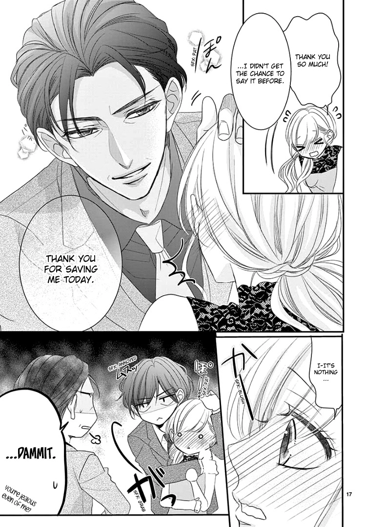 Read Coffee & Vanilla chapter 52 image 20 on Lezhin