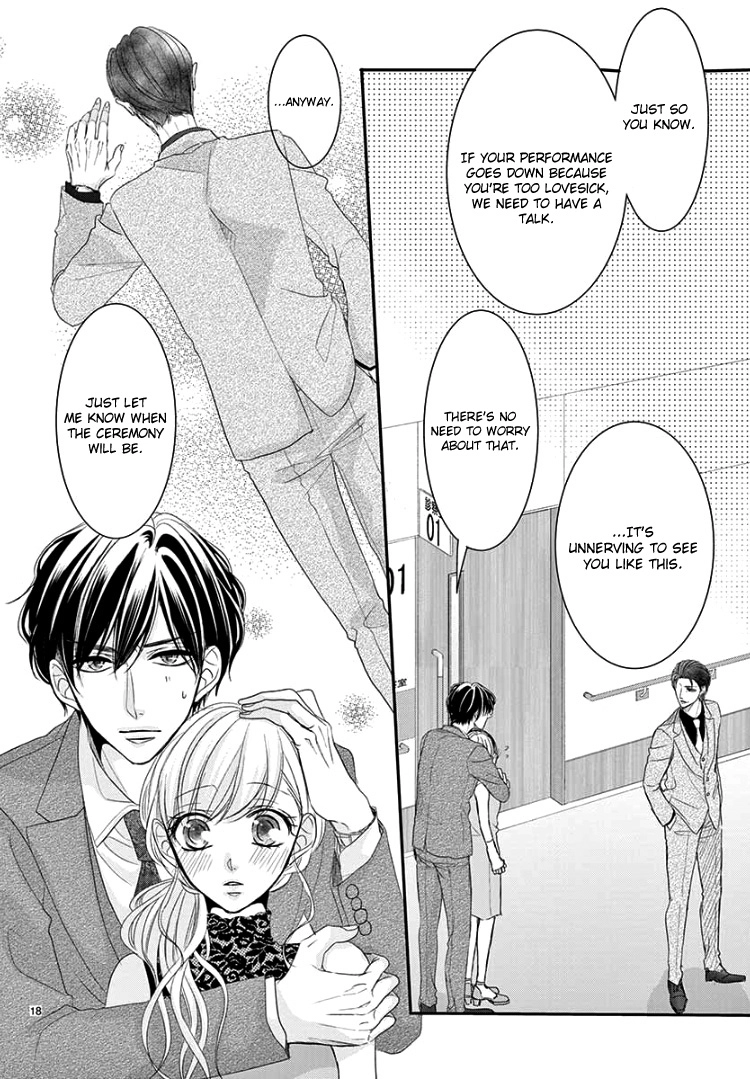 Read Coffee & Vanilla chapter 52 image 21 on Lezhin