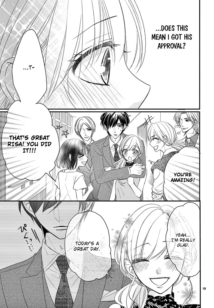 Read Coffee & Vanilla chapter 52 image 22 on Lezhin