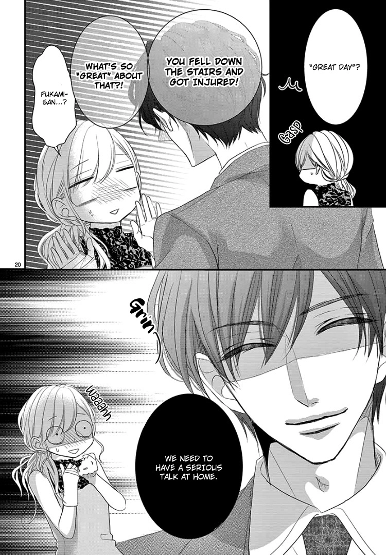 Read Coffee & Vanilla chapter 52 image 23 on Lezhin