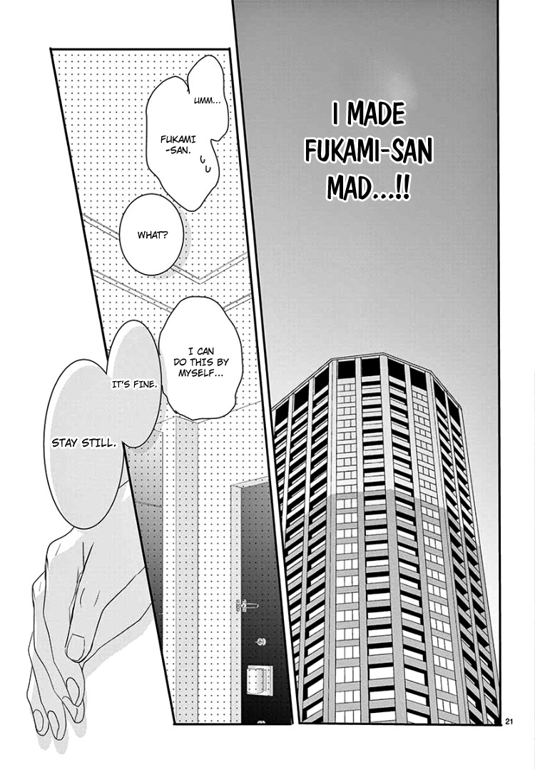Read Coffee & Vanilla chapter 52 image 24 on Lezhin