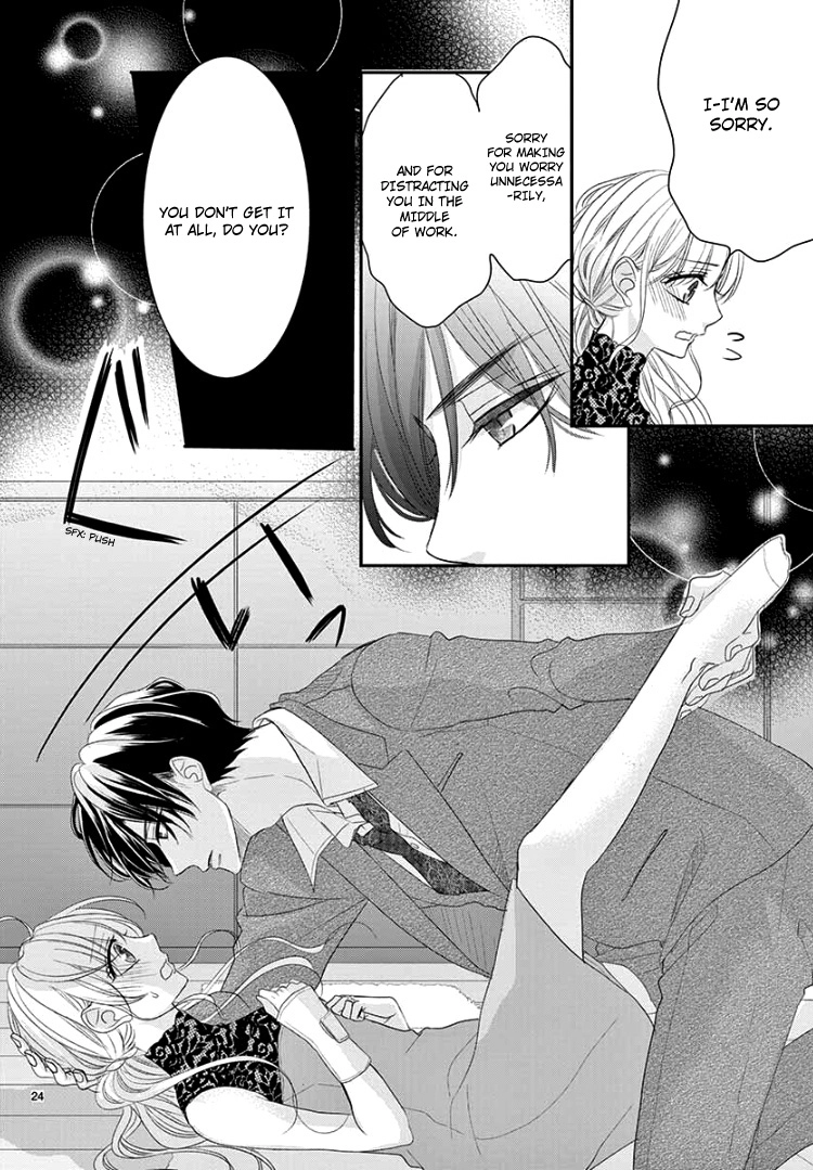 Read Coffee & Vanilla chapter 52 image 27 on Lezhin