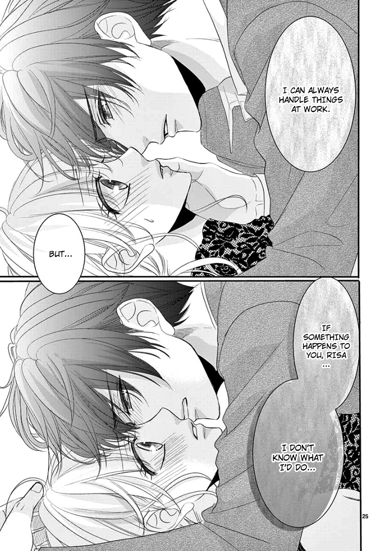 Read Coffee & Vanilla chapter 52 image 28 on Lezhin