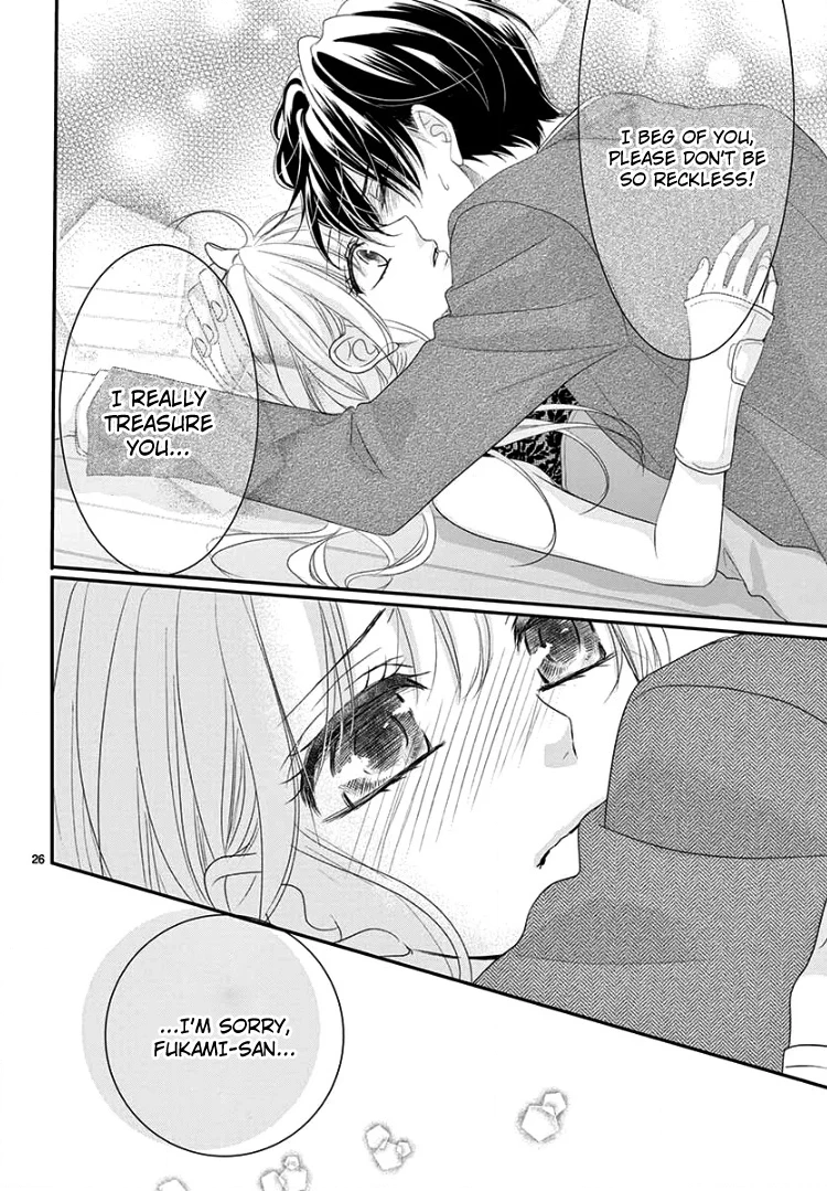 Read Coffee & Vanilla chapter 52 image 29 on Lezhin