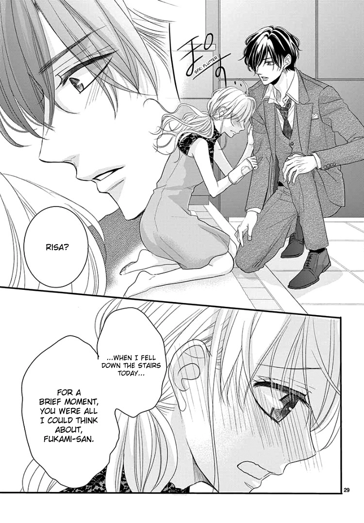 Read Coffee & Vanilla chapter 52 image 32 on Lezhin