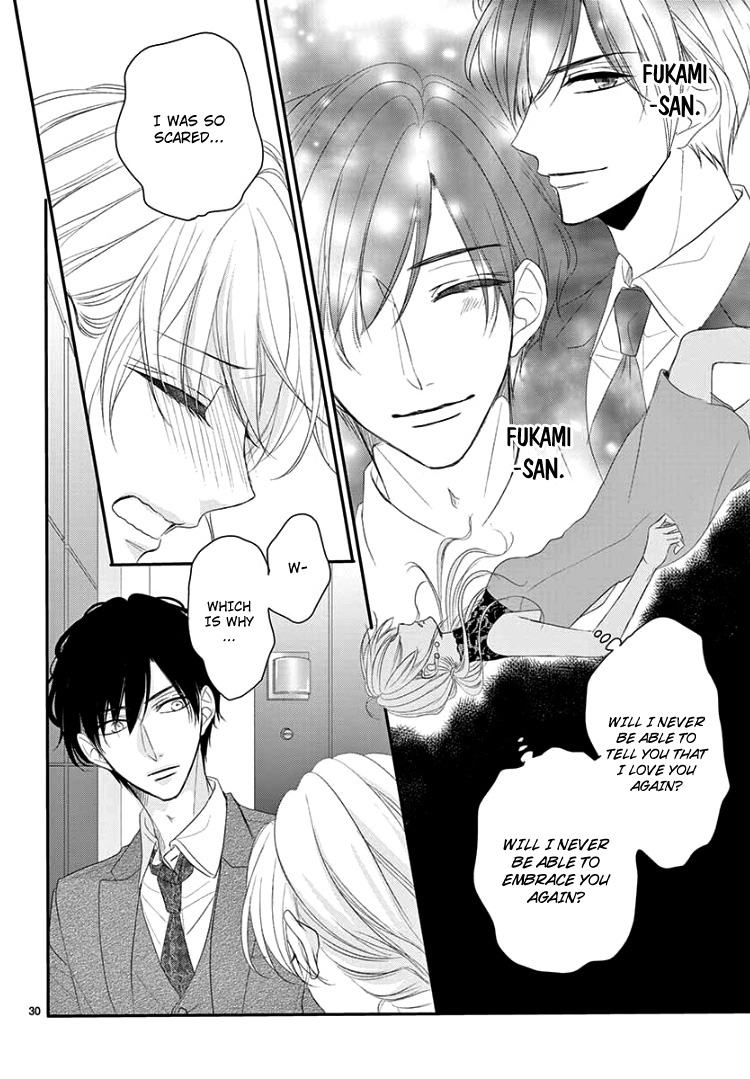 Read Coffee & Vanilla chapter 52 image 33 on Lezhin
