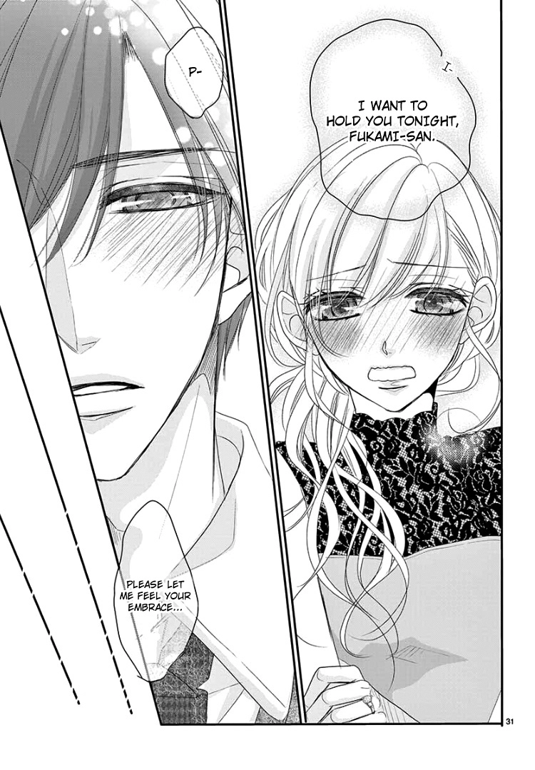Read Coffee & Vanilla chapter 52 image 34 on Lezhin