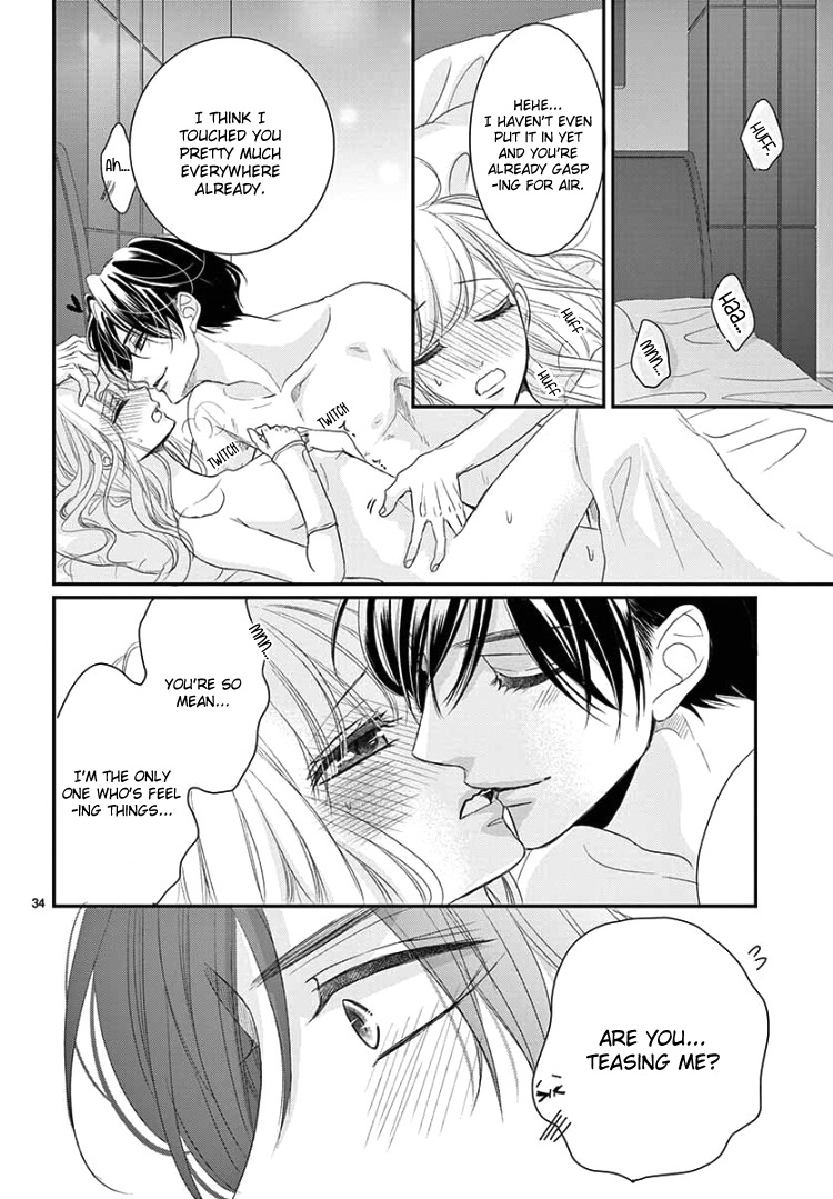 Read Coffee & Vanilla chapter 52 image 37 on Lezhin