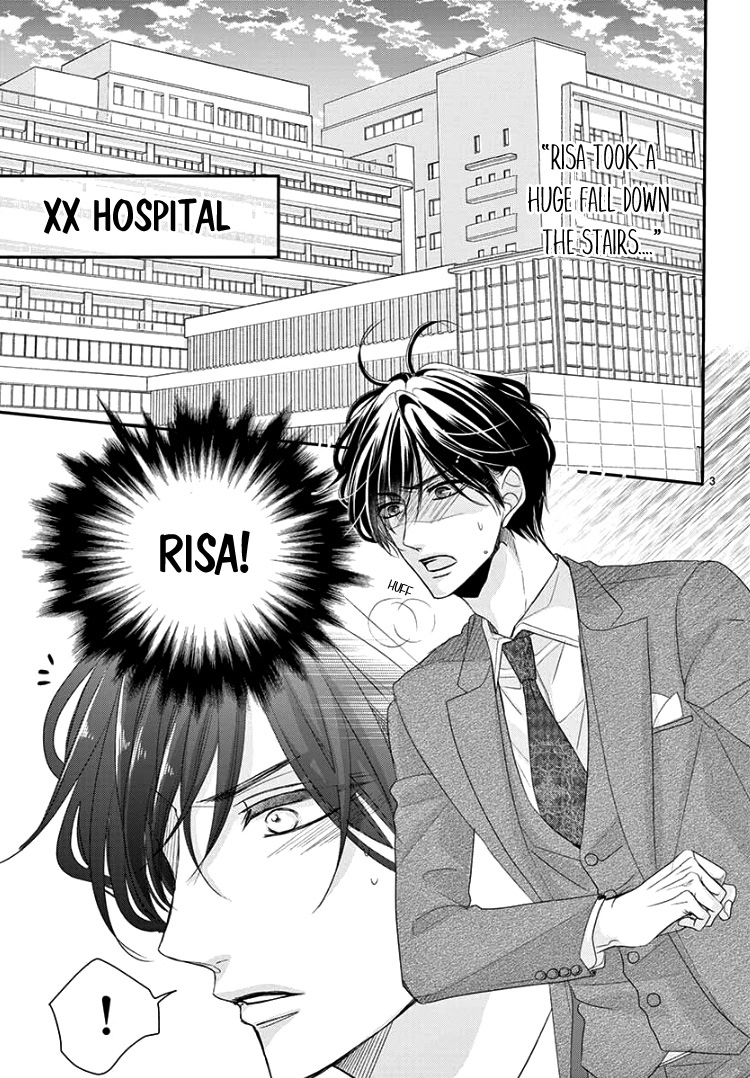 Read Coffee & Vanilla chapter 52 image 6 on Lezhin