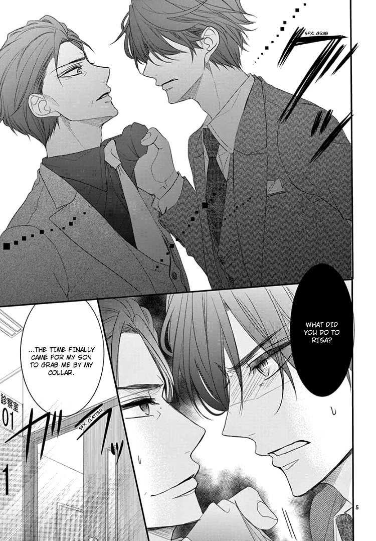 Read Coffee & Vanilla chapter 52 image 8 on Lezhin
