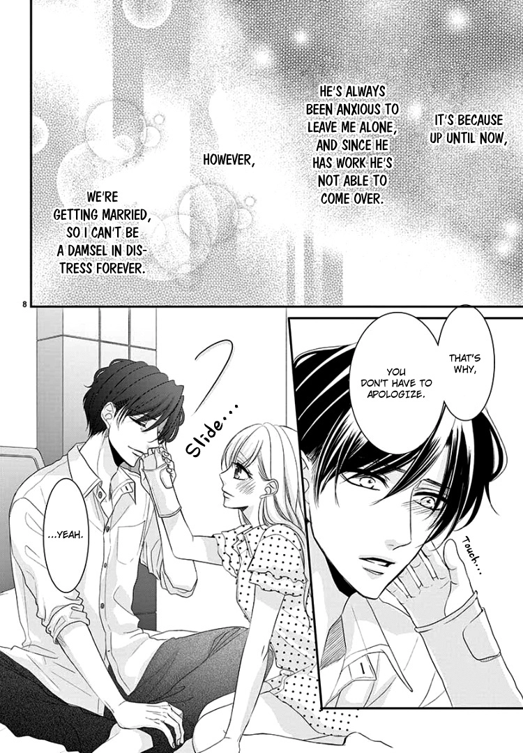 Read Coffee & Vanilla chapter 53 image 11 on Lezhin