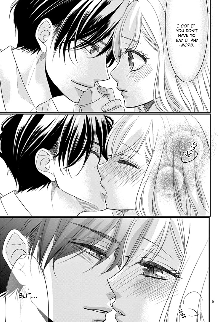 Read Coffee & Vanilla chapter 53 image 12 on Lezhin
