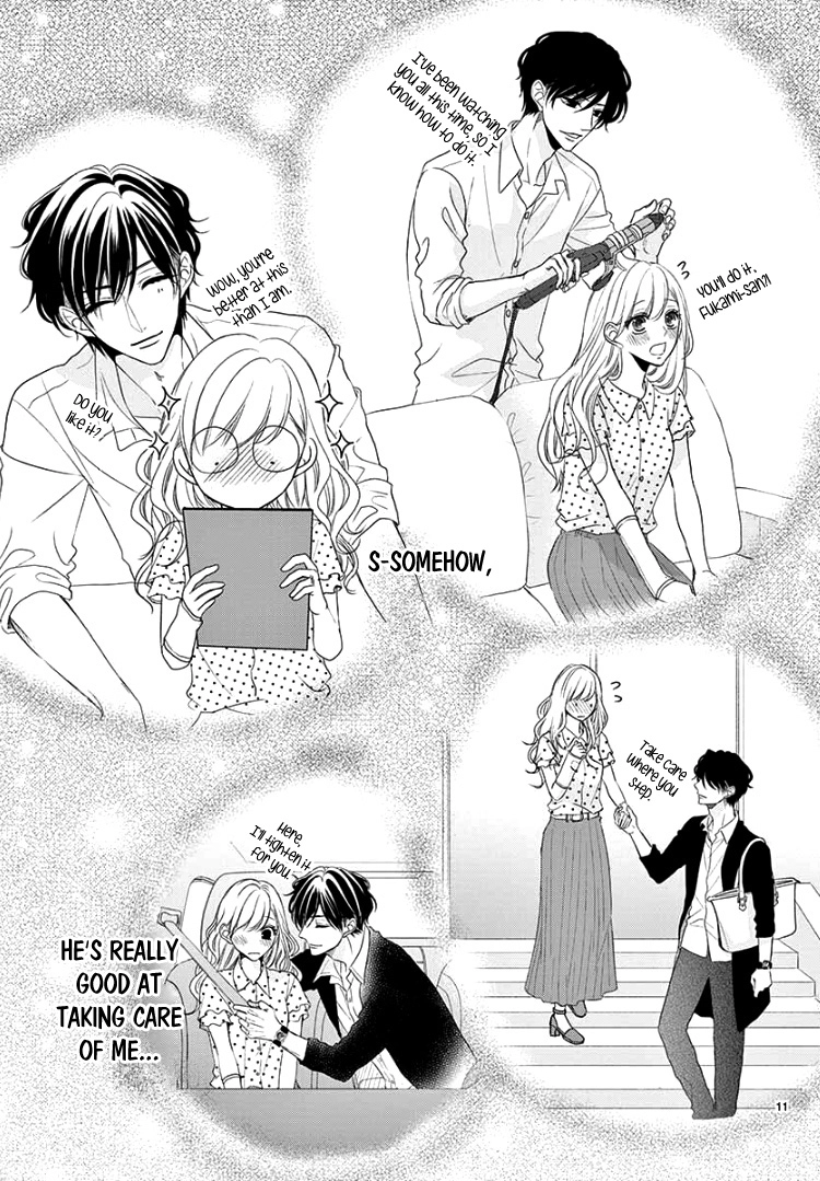 Read Coffee & Vanilla chapter 53 image 14 on Lezhin