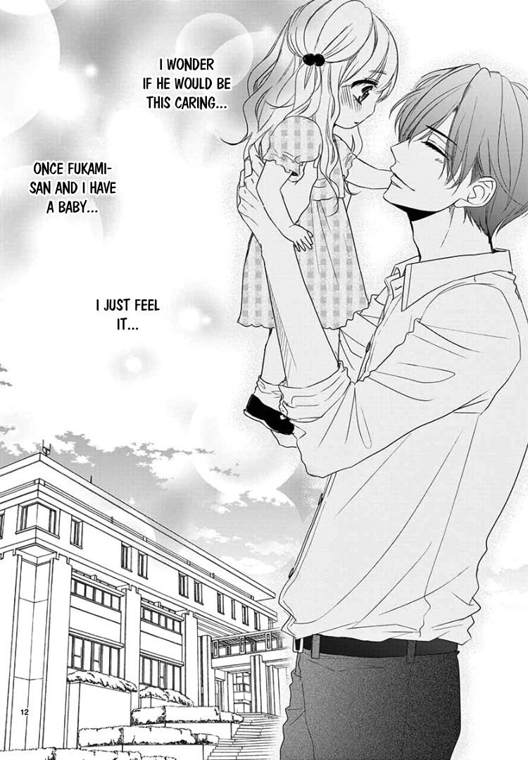 Read Coffee & Vanilla chapter 53 image 15 on Lezhin