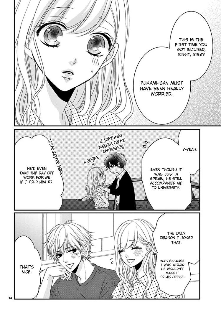 Read Coffee & Vanilla chapter 53 image 17 on Lezhin