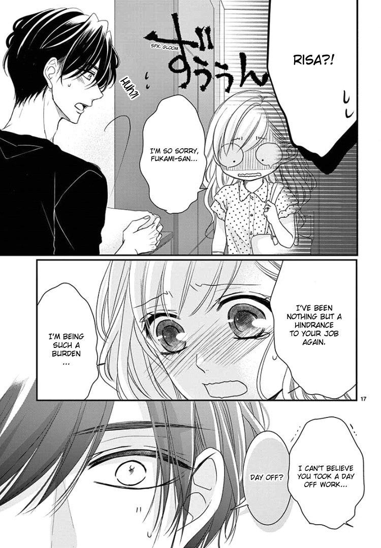 Read Coffee & Vanilla chapter 53 image 20 on Lezhin