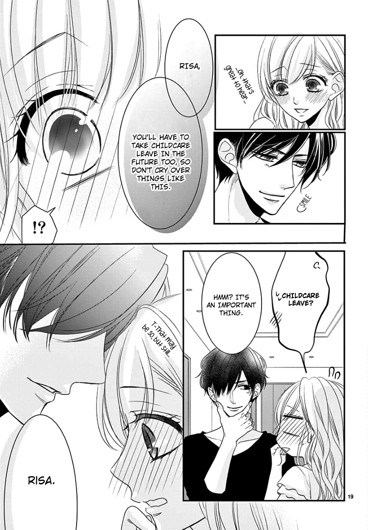 Read Coffee & Vanilla chapter 53 image 22 on Lezhin
